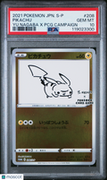2021 Pokemon Japanese SP Pikachu Yu Nagaba X PCG Campaign PSA 10