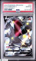 2020 Pokemon Japanese Sword & Shield Shiny Star V Charizard V Japanese Fa Shiny Star V PSA 10 #307