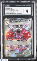Pokemon Charizard ex 074 Promo CGC 9