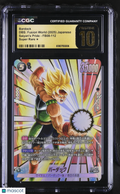 2025 Dragon Ball Z Fusion World Japanese Bardock Super Rare CGC Pristine 10