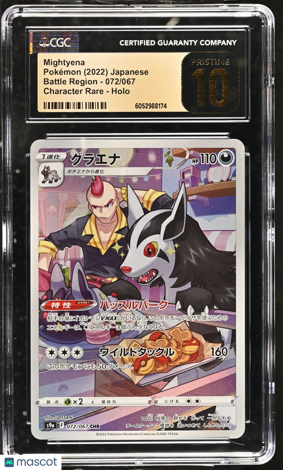 2022 Pokemon Battle Region Mightyena Holo Character Rare Japanese Character Rare CGC 10 #072/067