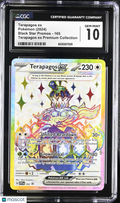 2024 Pokemon Black Star Promos Terepagos ex Premium Collection CGC 10