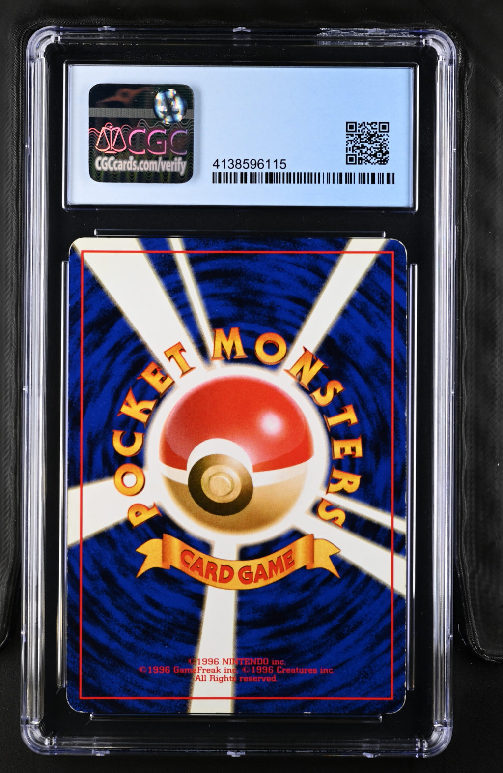 1997 Pokemon Rocket Gang Dark Weezing Holo Japanese CGC 6