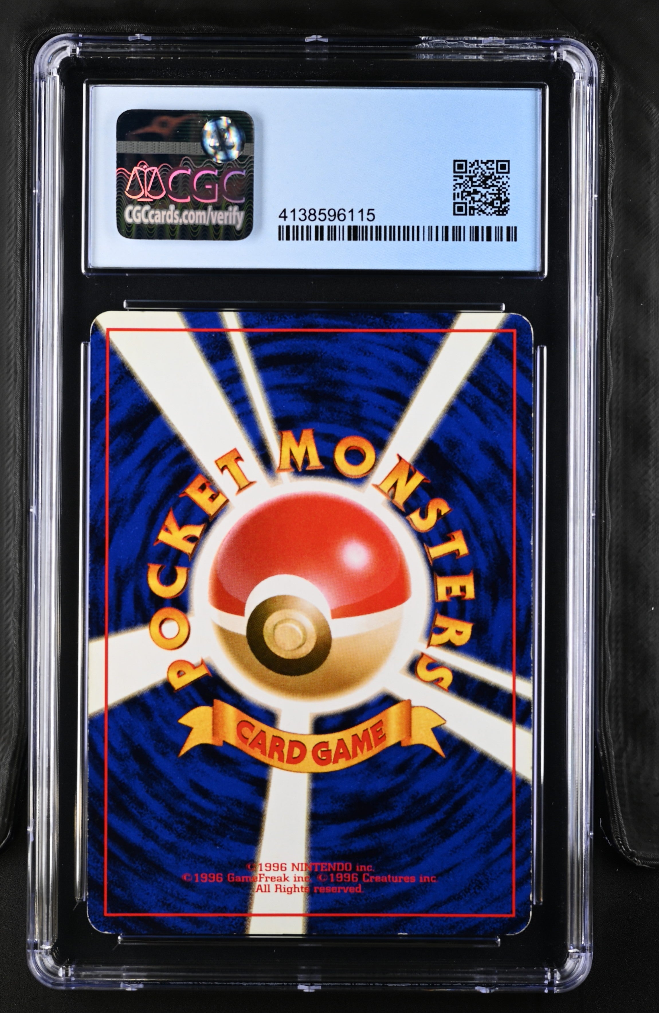 1997 Pokemon Rocket Gang Dark Weezing Holo Japanese CGC 6